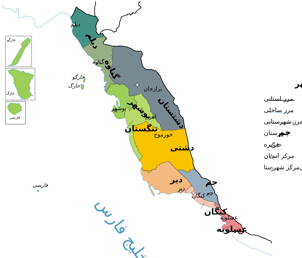 Bushehr province
