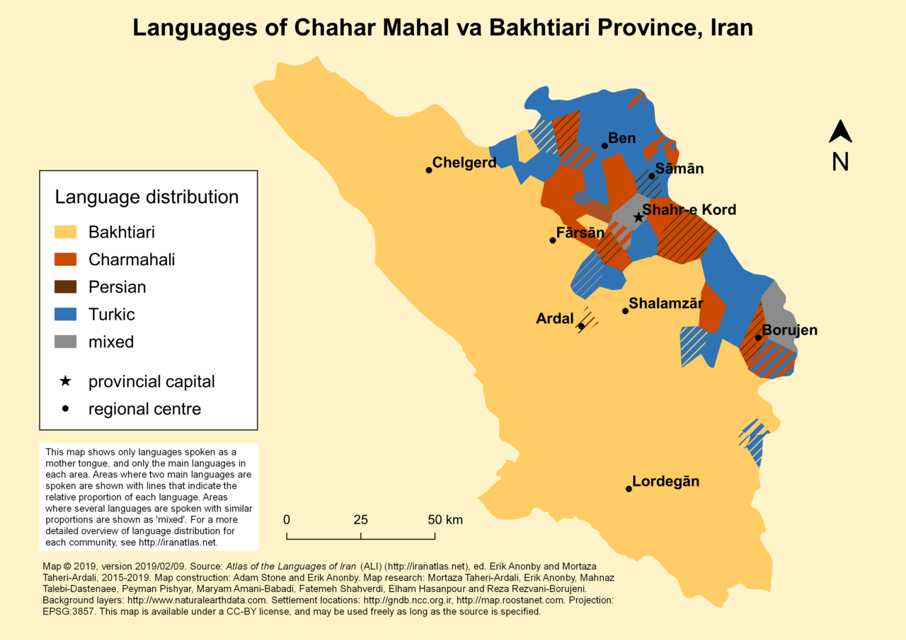 Chaharmahal and Bakhtiari province
