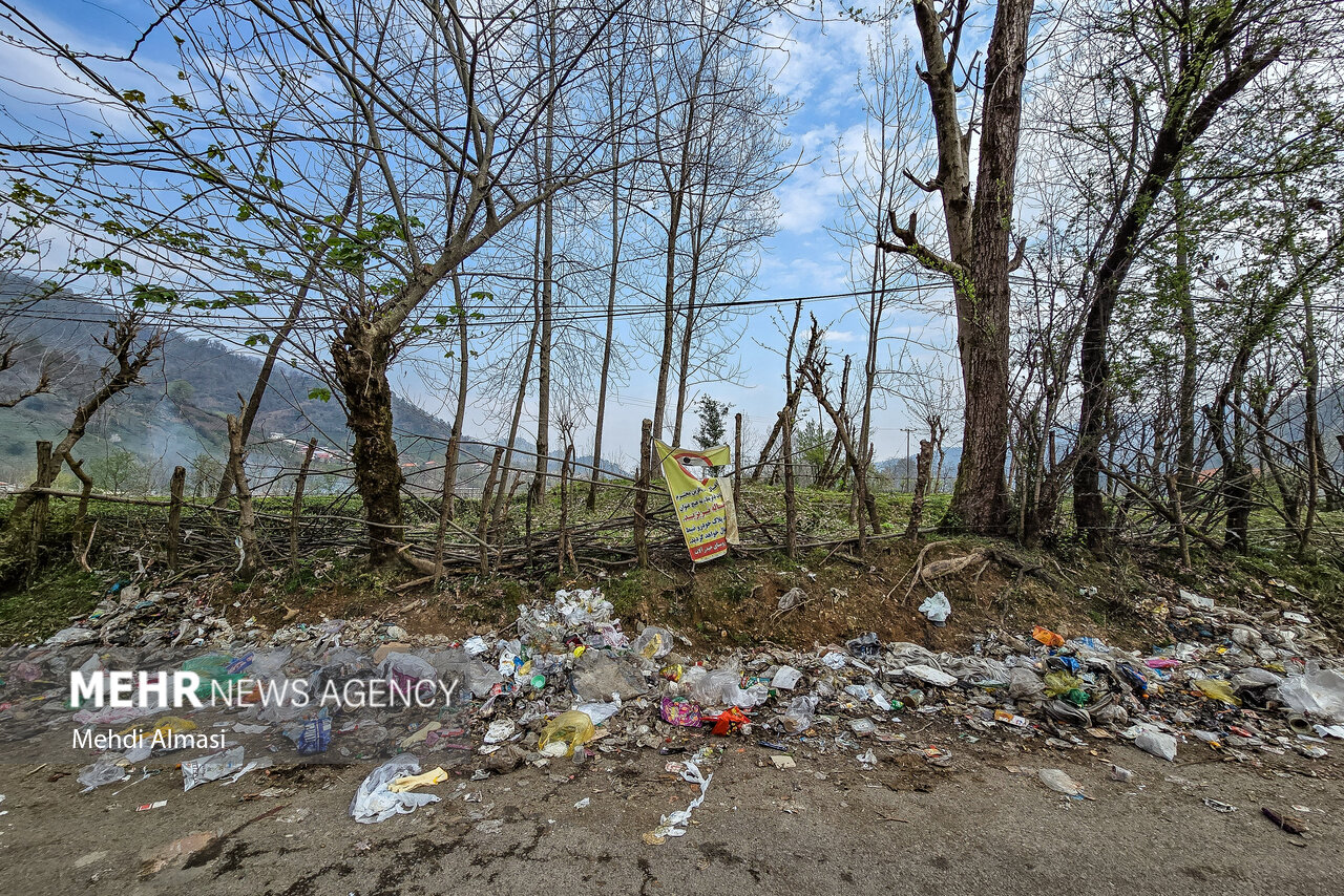 Gilan province