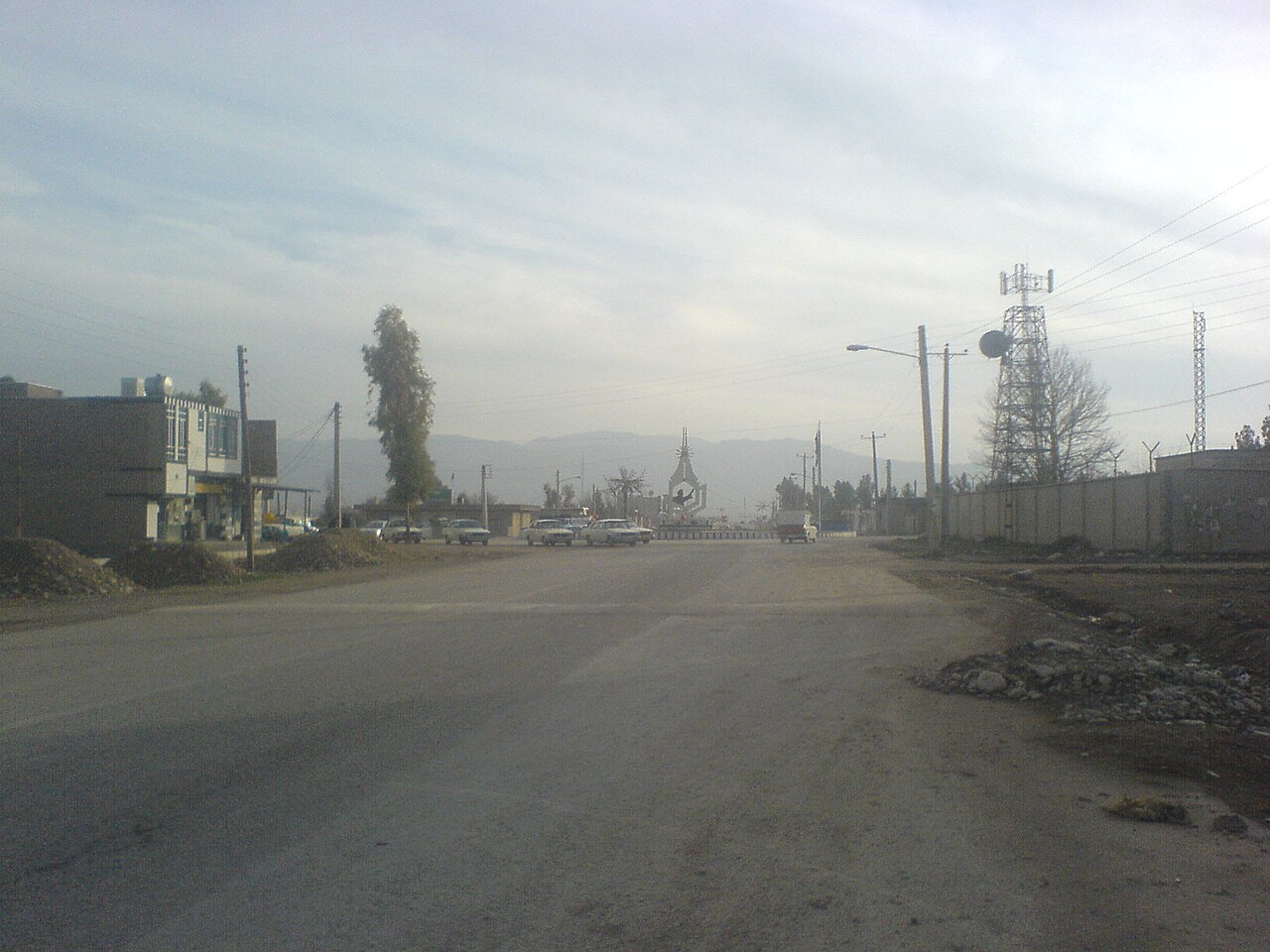 Ilam province
